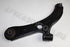 SUZUKI CONTROL ARM SWIFT 1.2 LH LOWER 2017