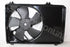 SUZUKI RADIATOR FAN SWIFT 1.5I 2008
