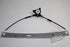 MAZDA WINDOW MECHANISM ELECT LH 6 03-05