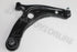 TOYOTA CONTROL ARM YARIS RF