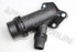 BMW WATER FLANGE E39/E53 DIESEL