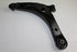 MITSUBISHI CONTROL ARM LOWER RH 2.4 03-07