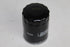 SUZUKI OIL FILTER SX4 2.0L 08-10