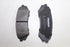 TOYOTA BRAKE PAD LANDCRUISER 4.5L REAR 1999