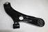 SUZUKI CONTROL ARM ERTIGA 1.5I LOWER/LH 2019