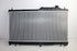SUBARU RADIATOR IMPREZA 1.5I 2012