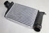 NISSAN INTERCOOLER QASHQAI 1.2T 2014