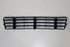 AUDI CENTRE BUMPER GRILLE A6 2.0L 1995