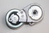NISSAN TENSIONER-MICRO-V BELT QASHQAI 2.0 2010