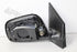 TOYOTA DOOR MIRROR COROLLA/QUEST 1.4/1.6 ELE W/O INDICATOR RHS 2016