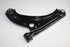 TOYOTA CONTROL ARM RH LOWER STARLET 1.4 2020