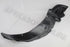 HONDA FENDER LINER SO4 LF 06-