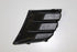 PEUGEOT 107 2010- FRONT FOG COVER RH