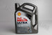 ENGINE OIL 5W40 SYNTHETIC 500ML