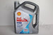 ENGINE OIL 5W40 SYN