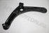 JEEP PATRIOT/COMPASS FRONT LOWER CONTROL ARM LHS