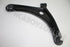 JEEP CONTROL ARM LOWER PATRIOT/COMPASS RF