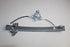 HYUNDAI ACCENT WINDOW REG LR MANUAL