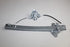 HYUNDAI ACCENT WINDOW REG RR MANUAL