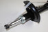 MITSUBISHI SHOCKS ASX F/L 2.0 14-15