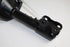 MITSUBISHI SHOCKS ASX F/L 2.0 14-15