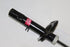 PEUGEOT SHOCK ABSORBER 208 1.2 F/L 51MM 13-