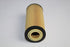 BMW OIL FILTER.120I F20 .B48.2017