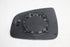 NISSAN NP200 2009- 1.6 DOOR MIRROR GLASS RHS