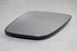 NISSAN NP200 2009- 1.6 DOOR MIRROR GLASS RHS