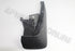 HONDA MUD FLAP RR SR4 94-95