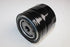 JEEP OIL FILTER G/CHEROKEE 3.6  V6 ERB 12-