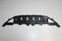 CHEVROLET CRUZE 2009-2012 1.6F16D3 SPLASH TRAY