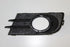 VW FOG COVER TIGUAN W/FOG HOLE 2.0 12-15