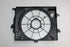 KIA RIO RADIATOR WATER BOTTLE +SHROUD