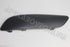 PEUGEOT BUMPER MOULDING 307 RF 07-10