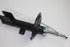 PEUGEOT SHOCK ABSORBER 307 LH FRONT