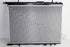 PEUGEOT RADIATOR 307 2.0 LATE 2005-2007