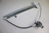 HYUNDAI ATOS WINDOW MACHANISM MANUAL RH 00-03