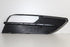 AUDI BUMPER GRILLE A3 1.8I LH H/BK 2014-2015