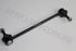 PEUGEOT STABILIZER LINK 307/308/C4