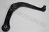 PEUGEOT CONTROL ARM 206 RF PGB2306
