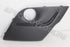 PEUGEOT 107 FOG LAMP COVER LEFT FRONT