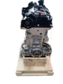 BMW N20 ENGINE