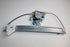 HYUNDAI ELANTRA J2 WINDOW MECH+MOTOR ELE RH