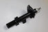 RANGE ROVER SHOCK EVOQUE 2.2 REAR L 11-19 224DT