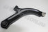 RENAULT CONTROL ARM RH MODUS/ CLIO3/ TIIDA