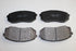 HYUNDAI IX35 BRAKE PAD SET-F 2.4 G4KE 10-13