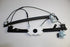 FORD WINDOW MECH-ELEC+WIRE RF RANGER 3.2 2015