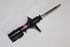 PROTON SHOCK ABSORBER GEN 2 FRONT R 05-09