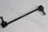RENAULT STABILIZER LINK FRONT CLIO 3/ MODUS